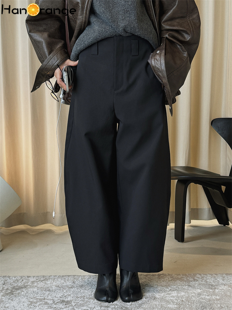 HanOrange 2026 Celana Panjang  - Tailored Trouser Wide ulasan dan harga